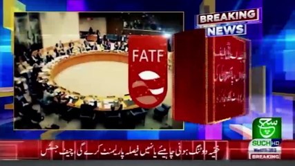 Bulletin 03pm 24 February 2021