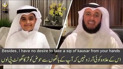 - Muslim girls❤Muslim Couple - ❤ -   -Dream Girl