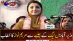 Wazirabad: Maryam Nawaz addresses the PML-N Jalsa | 24th FEBRUARY 2021
