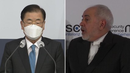 한·이란 외교장관 통화...정의용, 선박 억류 해제 촉구 / YTN