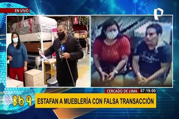 Así estafaron mueblería con falsa transacción por 5 mil soles