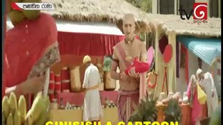 Panditha Rama-Episode 494
