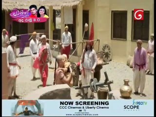 Panditha Rama (494) - 24-02-2021