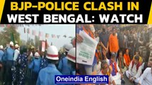 Parivartan Yatra: Police stops BJP Yatra in West Bengal, results in clash | Oneindia News