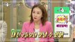 [HOT] Star show host Kim Ji-hye, 라디오스타 20210224