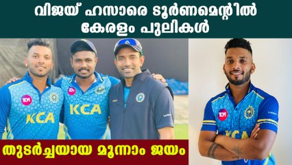 ഹാട്രിക്ക് വിജയം നേടി കേരളം,, ഉത്തപ്പ വീണ്ടും കസറി  | Oneindia Malayalam