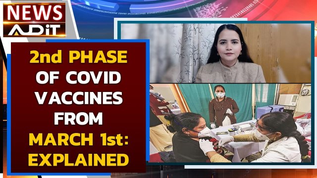 Covid-19: Who will get vaccines in the second vaccination drive starting March 1st| Oneindia News