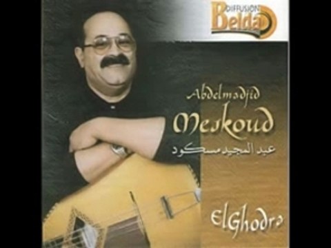 Abdelmadjid Meskoud El assima