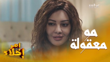 زوجته تعرف أنه يحب واحدة ثانية وتبي تعرف أخبارهم والأكثر من كذا ....!!