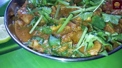 MUTTON GRAVY || மட்டன் கிரேவி