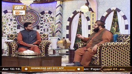 Roshni Sab Kay Liye | Topic: Muashrati Jaraim | 24th February 2021 | ARY Qtv