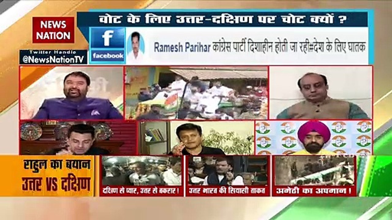 Desh Ki Bahas :  कोई बात नहीं है राहुल बहुत अच्छे होते हैंः  राहुल गुप्ता गोरखपुर, दर्शक