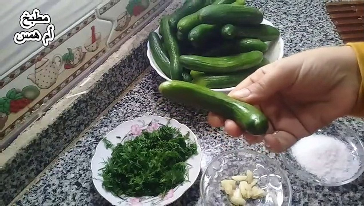 الخيار المخلل فى 5 دقايق بس وطعمة تحفة