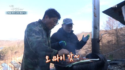[자연밥상] 오 마이 갓김치~! 감탄사가 절로 나오는 철판 볶음밥의 맛!