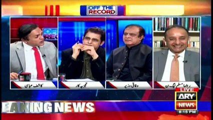 Irshad Bhatti's analysis of NA-75 Daska election