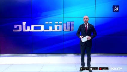 إطلاق برنامج تمويل للمشاريع الرقمية لدعم 150 شاباً