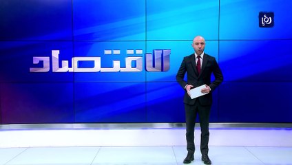مؤشر الدولار أمام العملات الرئيسية يقترب لأدنى مستوى في 6 أسابيع