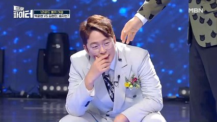 배우 박광현, 충격받아 무대에 주저앉은 사연