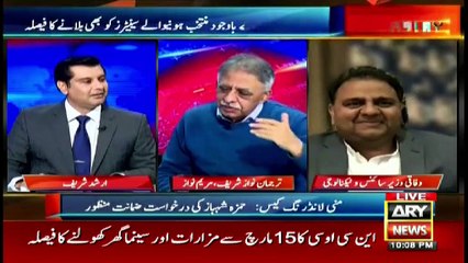 Power Play | Arshad Sharif  | ARYNews | 24 February 2021