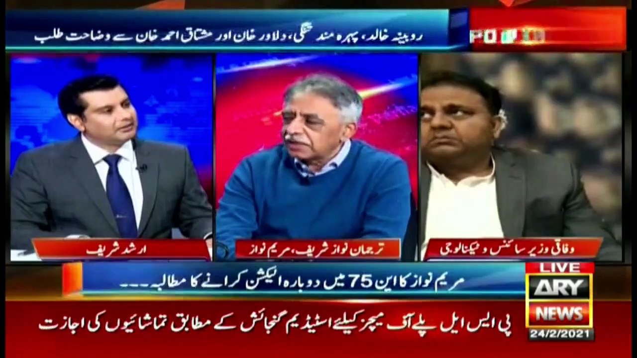 Shahbaz Sharif is the party president. He gave tickets to the Senate candidates, Muhammad Zubair