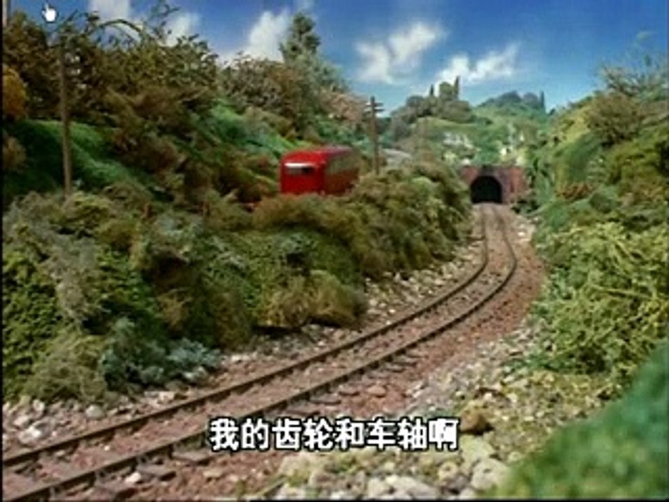 Thomas and Friends Season 2 Episode 3 (Chinese)