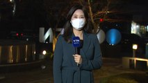 [날씨] 출근길 흐리고 영상권...충청·남부지방 비 / YTN