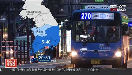 [날씨] 전국 흐리고 충청이남 비…기온 점차 올라