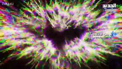 مسلسل الطائر الأبيض الحلقة 11 مدبلجة