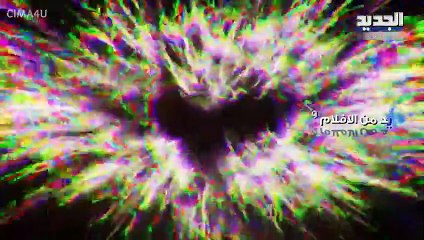 مسلسل الطائر الأبيض الحلقة 12 مدبلجة