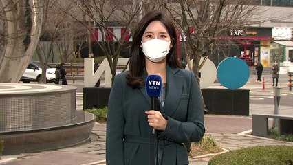 [날씨] 구름 많지만 포근...충청 이남 단비, 남해안 강풍 / YTN