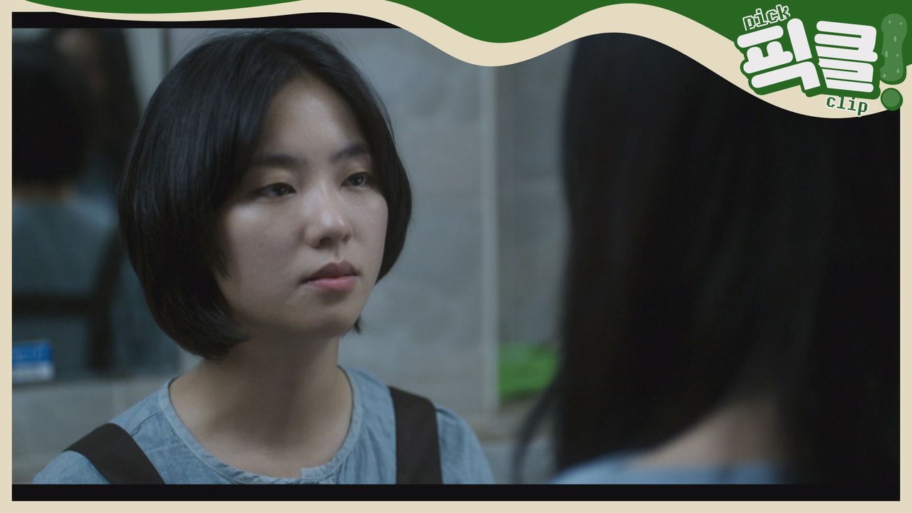 '빈센조' 전여빈, 과거 서예지와 무슨 일?