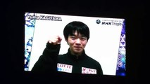 Yuma Kagiyama 鍵山優真 - NHK Trophy 2020 EX
