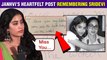 Janhvi Kapoor Emotional, Remembers Mom Sridevi | Shares Her Beautiful Handwritten Note