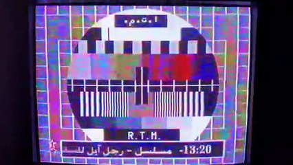 rtm maroc 90s