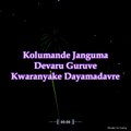 Lyrics whatsapp status