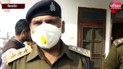 बिजनौर में आईओसी के रिटायर कर्मचारी ने कर ली आत्महत्या