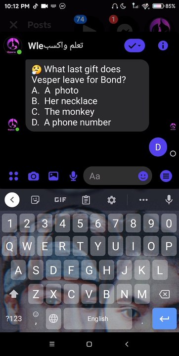 Word Empress Bot Version 3