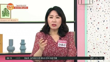 '돈이 없어서' 당하는 보이스피싱?! 대출 관련 문자의 함정