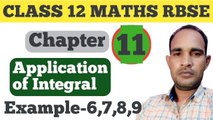 11.1 maths class 12|samakalan ke anuprayog|class 12 maths chapter 11.1 rbse|11.1