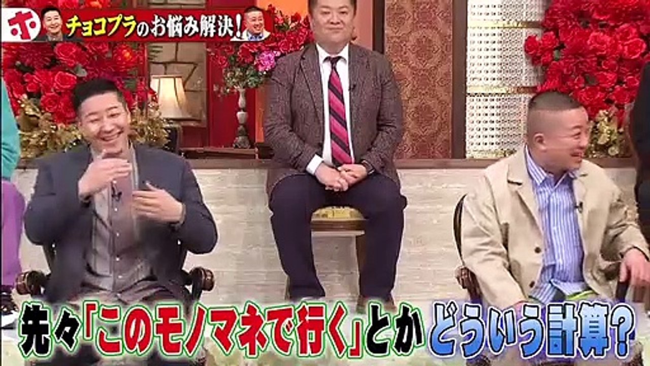 気ままに youtube バラエティ| 無料 視聴 バラエティ -  ホンマでっか！？TV    動画 9tsu Miomio JSHOW　2021年02月23日