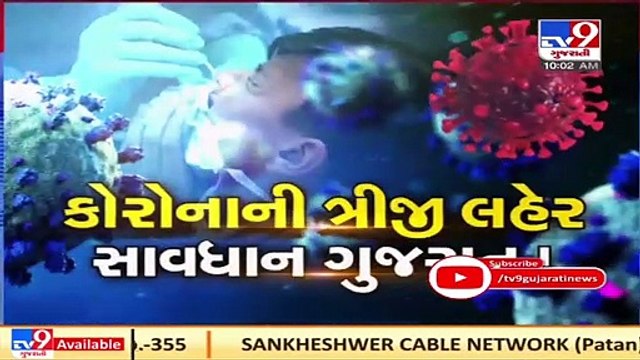 Gujarat sees sharp spike in Covid-19 cases; Leaders of political parties to be blamed