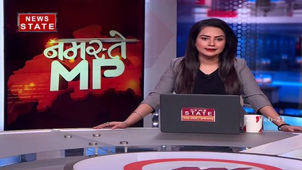 Madhya Pradesh:  भोपाल- विधानसभा सत्र का चौथा दिन, सरकार को घेरने की तैयारी में विपक्ष