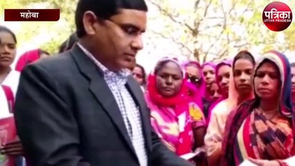 महोबा के एडीएम रहस्यमय तरीके के अचानक हुए गायब फिर...