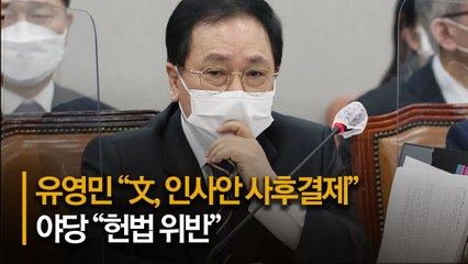 [이번주 리뷰]배구 학폭이 한국 뒤흔들때, 우즈 GV80이 뒤집어졌다