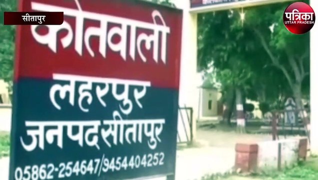 साईकल से ससुराल जा रहे दम्पत्ति ने शारदा सहायक नहर में लगायी छलांग