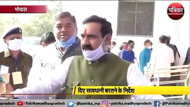 मध्यप्रदेश में नहीं लगेगा नाइट कर्फ्यू