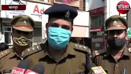 ड्रोन से अराजक तत्वों पर रखी जाएगी निगाह, हाई क्वालिटी का ड्रोन मंगाया गया
