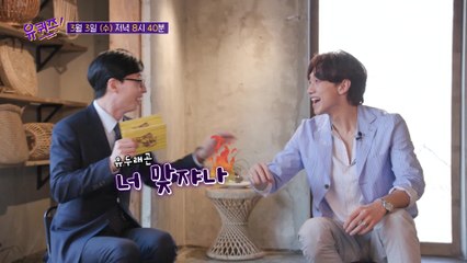 [예고] 시대를 너~무 앞서가버렸다! 역주행을 부르는 미래형(?) 가수 비 자기님☆