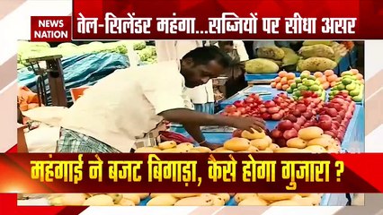 Inflation: अब दाल खरीदने से पहले चेक कर लें जेब, पड़ेगी कमरतोड़ महंगाई की मार
