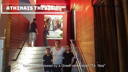 ATHENS: Episode 11 - Watching "Oedipus Rex" Play